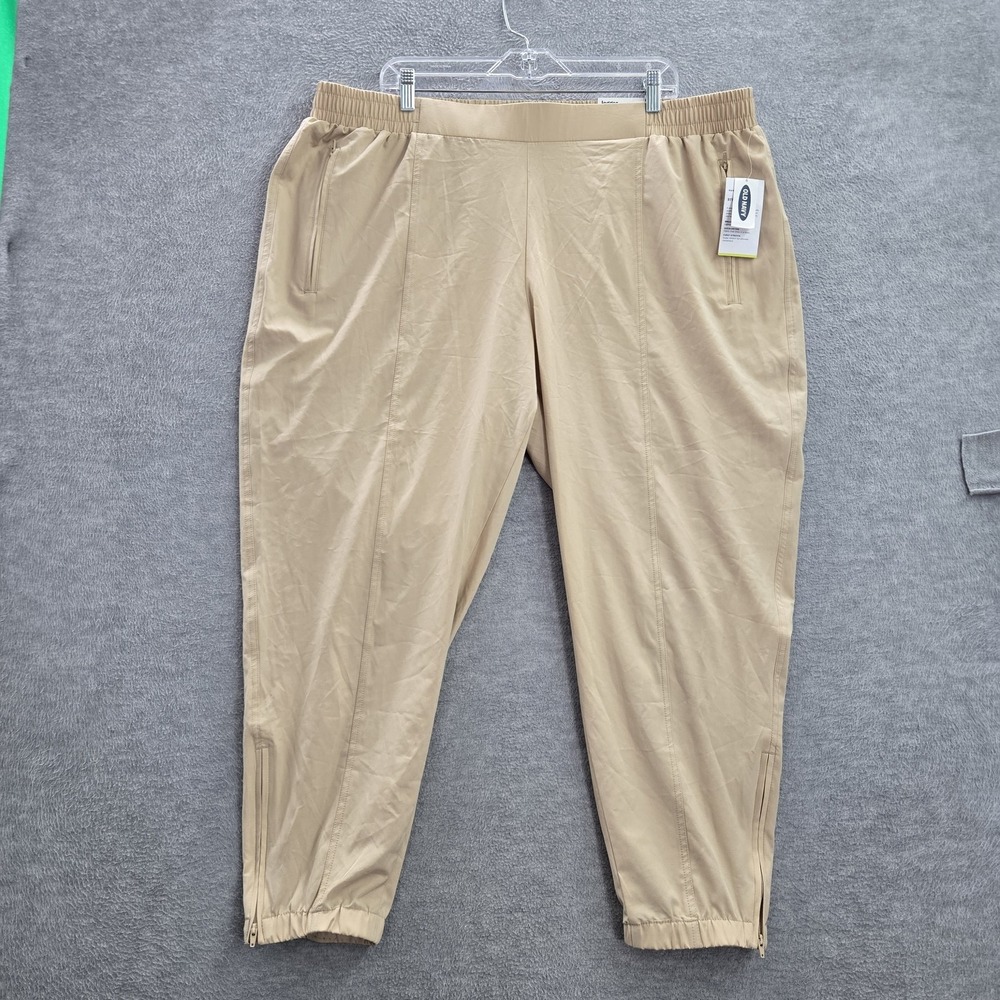 Old Navy Women Activewear Pants 2XL Beige Jogger NWT